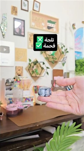 They made a blue face 😭 #art #drawing #challenge #youtubeshorts #shorts #ayo_arti #explore #diy