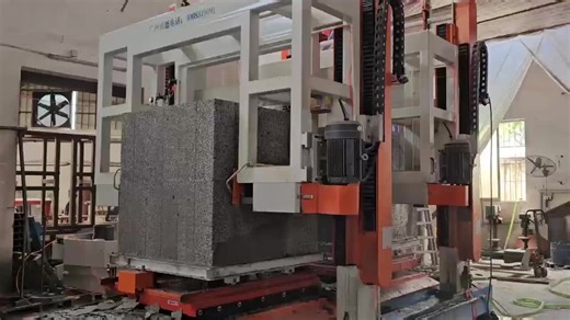 Concrete Block Machine on TikTok