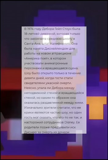 NotNever TB on TikTok