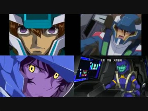 【4作品】ガンダム最終回　戦闘シーン①【2002～2012】