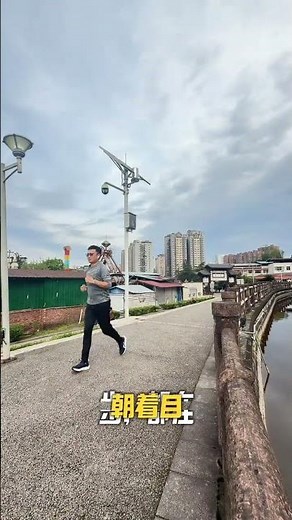 Unlock Your Marathon Potential: Outdoor Training Guide