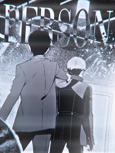 Explore Persona 4: The Ultimate Character Journey
