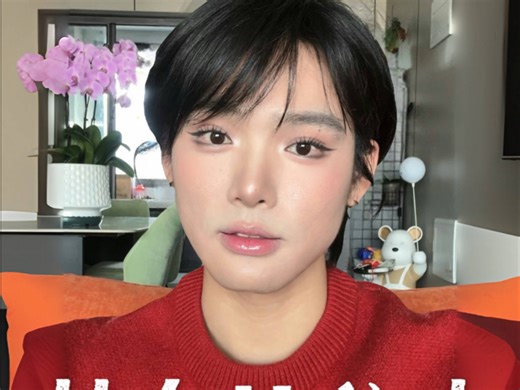 学会韩妆！新年拍照嘎嘎上镜！