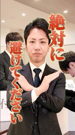 知らないと恥をかく！？正しいお香典の渡し方