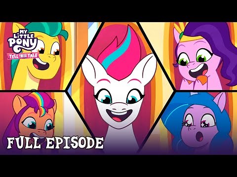 S1 | Ep. 17 | Queens for a Day | MLP: Tell Your Tale [HD]