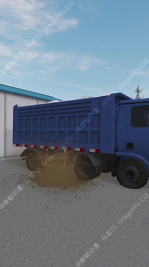 Attention riders!,dump truck accident,Pressure relief valve oil leakage #SafeAnimation #laborsafety #warning #hazardous #labor #safety #funny