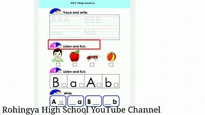 128 reactions · 38 shares | Grade 1 Myanmar New English Textbook tutorial | BEACH School | Facebook