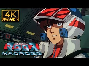 Super Dimension Fortress Macross Opening Remastered [4K | Creditless]