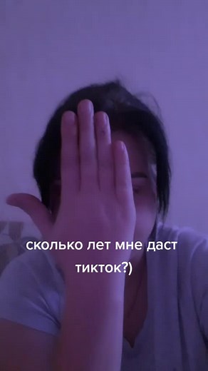 Countdown to Life: How Many Years Left?