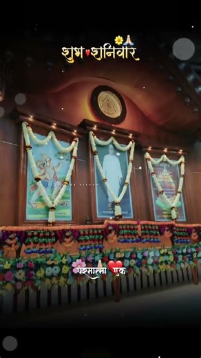 🚩 Mahan Tyagi Baba Jumdevji: Shobhayatra 2026 Ki Shandaar Jhalak ✨