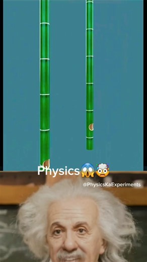 Physics ka magic😱🤯 | Power of science #shorts #physics #science #sigmaphysics #education