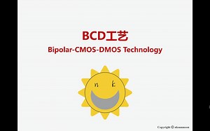 BCD工艺