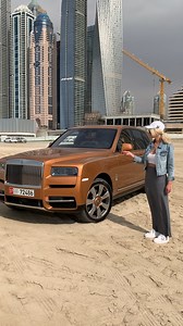 467K views · 10K reactions | This beauty is named after the world's largest diamond!  | Supercar Blondie | Facebook