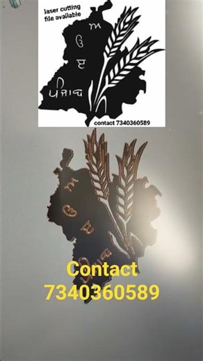 laser cutting file DXF and CNC