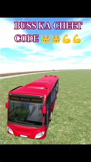 BUSS KA CHEET CODE OF INDIAN BIKE DRIVING 👑👑💪💪.............