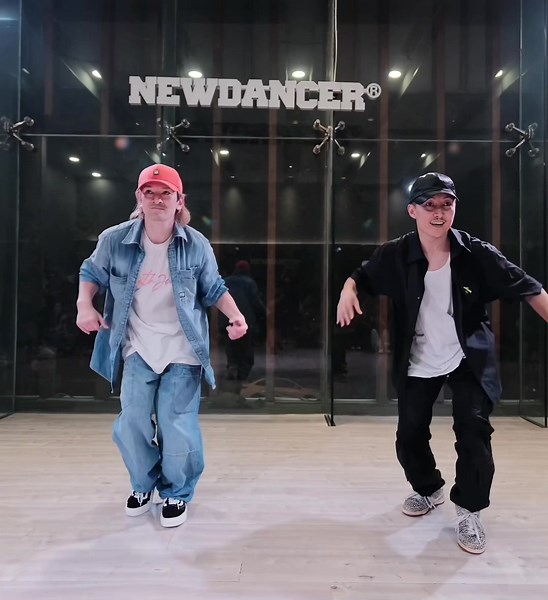 Lock Dance Tutorial: Hilty and Bosch Choreography