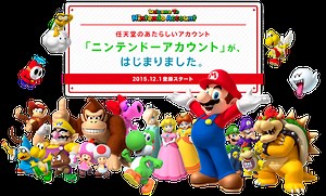 Registration for new "Nintendo Account" starts in Japan