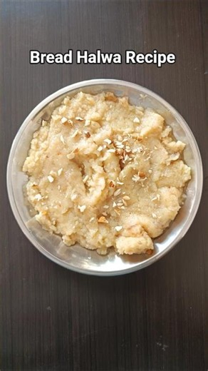Tasty Bread Halwa Recipe 🍞| 10-Minute Bread Halwa Recipe #food #breadhalwa #cooking #recipe #viral