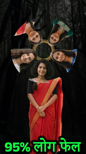 AI Face Matching Test | How Similar Are These Two Faces? This video demonstrates how AI-based face matching technology analyzes facial features and identifies similarities between two faces. By comparing key elements such as facial structure, eye alignment, nose shape, and symmetry, AI systems can visually measure similarity patterns. Face matching is widely used in areas like computer vision, identity verification, image analysis, and digital research. This content is created purely for educati