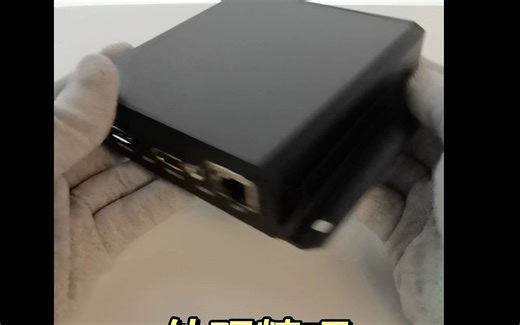 HDMI环出视频编码器及PCB展示