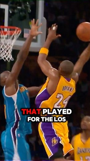 BEST LOS ANGELES LAKER OF ALL TIME! 😱🔥