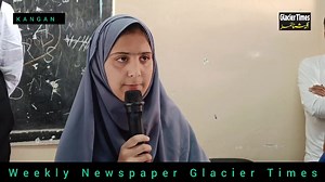 7.3K views · 328 reactions | Tehsil Legal Services Committee Kangan in collaboration with Human rights and Anti Corruption Forum Hq J&K Organized Awareness programmme on “ International Youth Day”at Govt. Hr. Secondary School Hariganiwan Kangan. | Glacier Times | Facebook