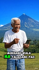 Uncle trump | AY GRABE