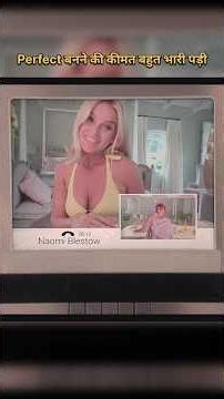 5 Star Life Ka Dark Truth | Black Mirror Nosedive Explained ‪@moviepop123‬