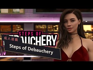 【成人遊戲介紹】| Steps Of Debauchery4.2版。歐美俄系風格正妹的墮落之路