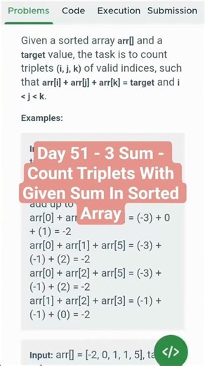 Day 51 - 3 Sum - Count Triplets With Given Sum In Sorted Array
