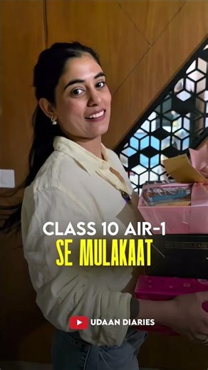 Class 10 AIR-1 Se Mulakaat #shorts #class10 #samridhimam #cbseclass10