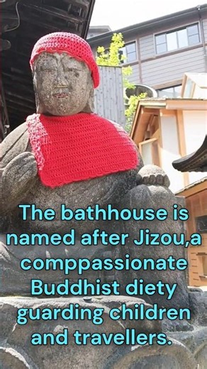 Hidden free Onsen in Kusatsu! #kusatsu #onsen #Japan #japantravel #hotsprings #guide #englishguide