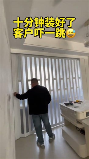 #推拉门平开门 #楼梯口隔断门 #折叠门厂家Customized blinds for the whole house
