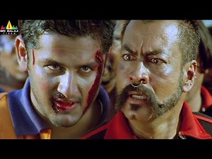 Sye Movie Climax | Telugu Movie Scenes | Nithin, Genelia, Rajamouli | Sri Balaji Video