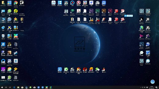 Lumion9最新版安全补丁——安装教程