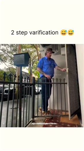 two step verification #memes