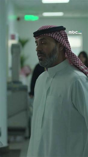 بدأت قصة #بنات_عمير يعرض الآن على #MBCShahid #seriestowatch #whattowatch