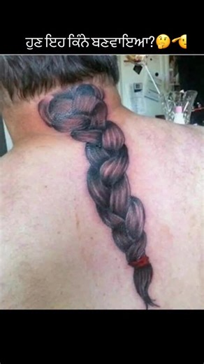 Tattoo Studio & Training Centre on Instagram: "Please Follow Jrur Kria kro Amritsar DM FOR APPOINTMENT +91 9317815000 Please Visit Or DM with Your Design.. @spiritualinkzone . . . . . . . #tattooartist #artist #artists #tattooartists #trending #microblading #permanentlipcolour #lipcolour #baldnesstattoos #trendingreels #trendingsong #trendingtattoo #art #punjab #viral #worsttattoos #worsttattoo"