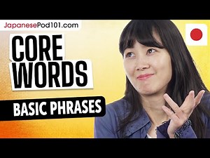 Learn Japanese with Risa (Past Livestreams) - Core Words Basic Phrases