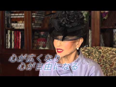 インタビュー：黒柳徹子【アメリカ大使館主催：LGBTプライド月間レセプション】