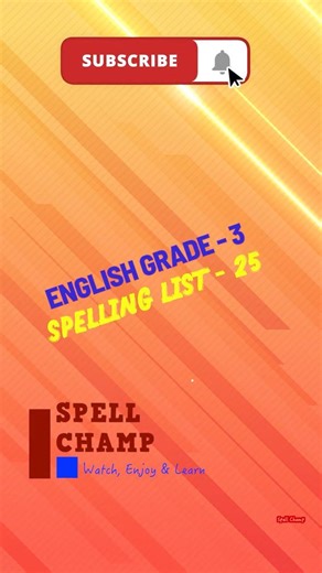 S184 English Grade 3 Spelling List 25 #shorts #spellingwords #spellinglist #spelling #english