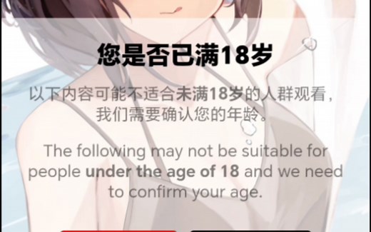 推荐一个你们喜欢看的网址