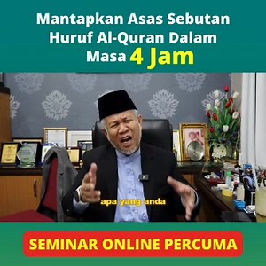 [#PERCUMA] Penyertaan Seminar Mantap Asas Sebutan Huruf (SMASH) TELAH DIBUKA. Belajar sebut 28 huruf Al-Quran dengan tepat dan yakin, secara online hanya dari rumah. 📌 20 September ini (Sabtu) 📌 Mula 8.00 pagi 📌 4 jam sahaja insyaAllah setel 📌 Ustaz bimbing sampai jelas beza huruf. 📌 Ada e-book modul & e-sijil 📌 Guna kaedah terkini iaitu Kaedah M.A.H.I.R Klik sini utk join percuma : https://quranproacademy.com/smash-a/ . | Quran Pro Academy