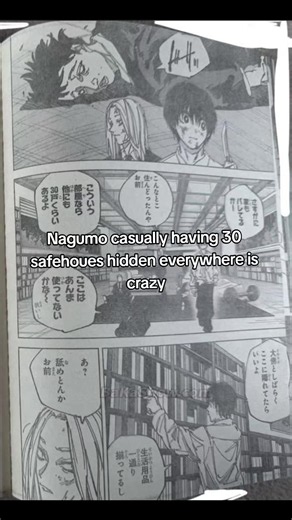 spoiler alert gnggg #nagumoyoichi #fyp #animeedit #sakamotodays #nagumo