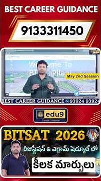 What BITSAT Officials Don't Want You to Know About 2026 Exam Dates