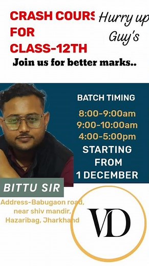 JAC CLASS-12TH CRASH COURSE //PHYSICS 70/70 // BY BITTU SIR