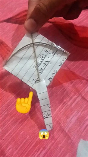 👉 “Made a Paper Kite 😎 | First Try”☺️ #shorts #patang #trending