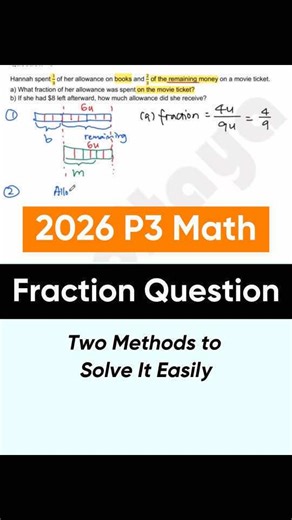 #psle2026 #PSLE #psle #p3 #math #maths #pslemath #primaryschool #prelims #sgparents #sgtuition #mathtiktok #fraction