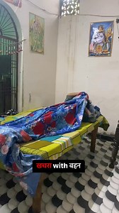 #amansharmayoutube #comedyreels #comedy #funnyvideos #aman #reels #video #viral #trending | Aman Sharma