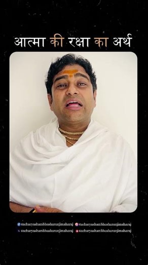 #narmadamission #vairalvideo #hindufestival